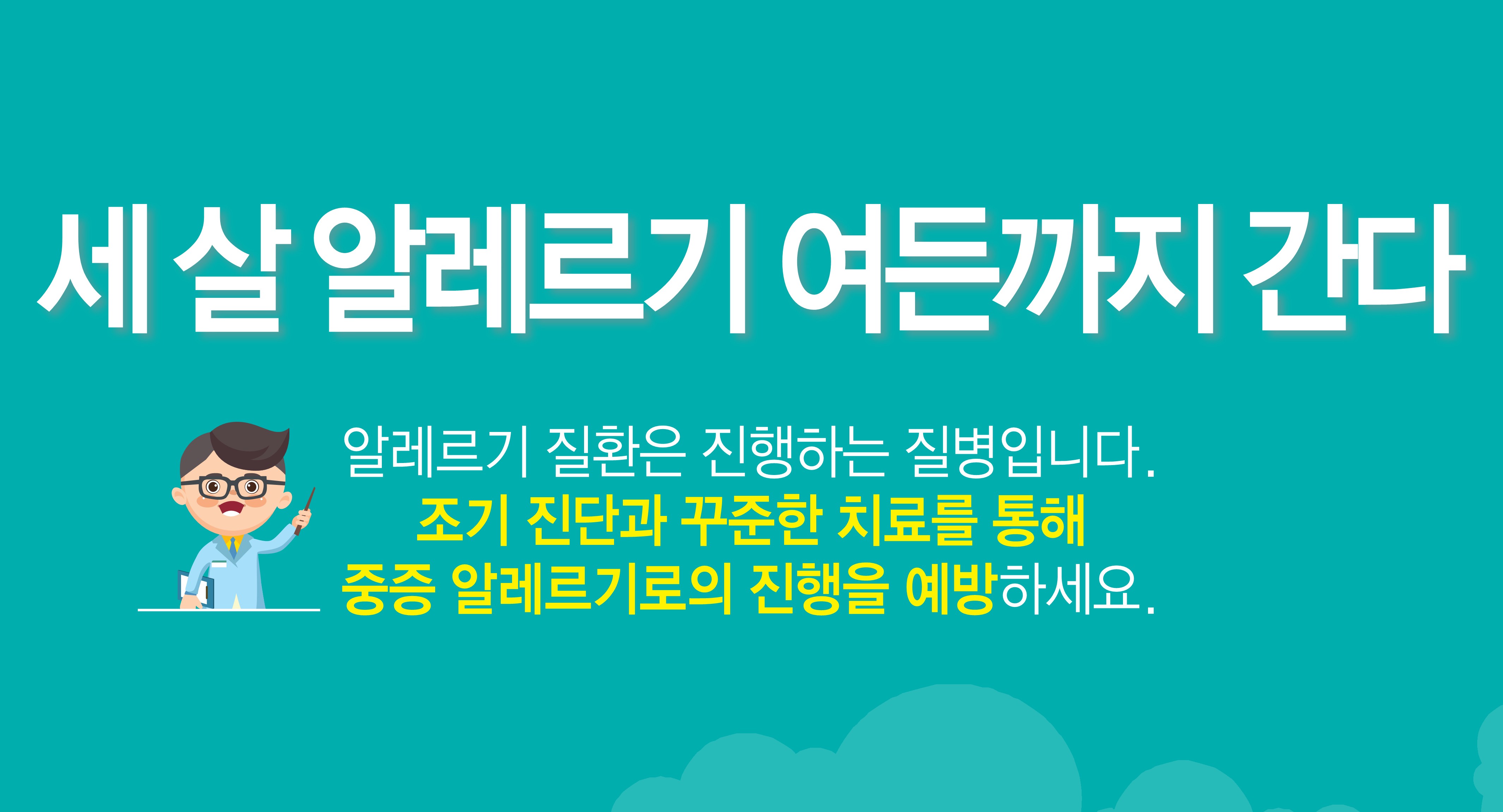 갤러리